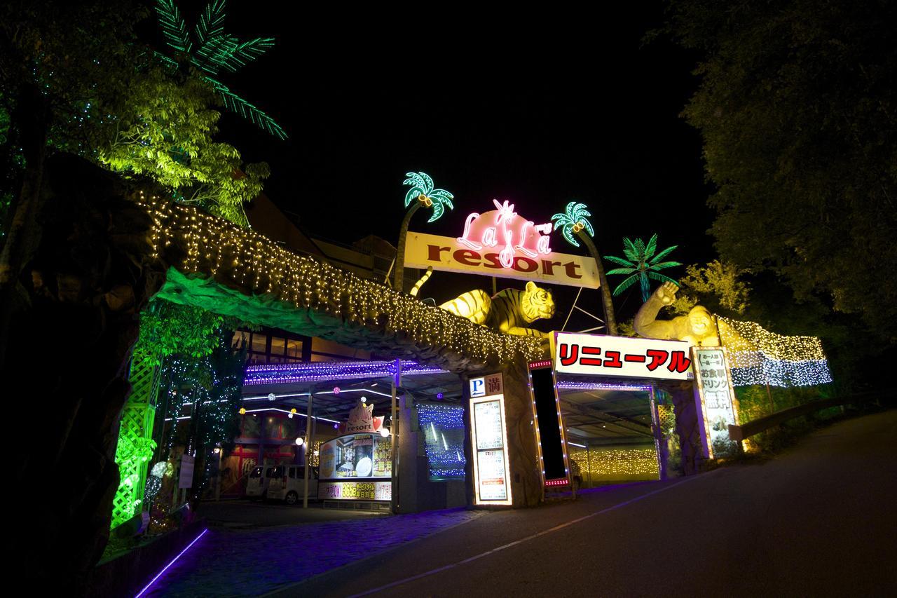 Lala Resort (Adults Only) Kobe Exterior foto
